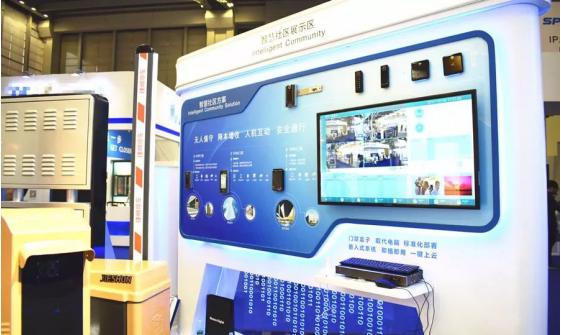 安博会企业亮点,安博会智能家居展现