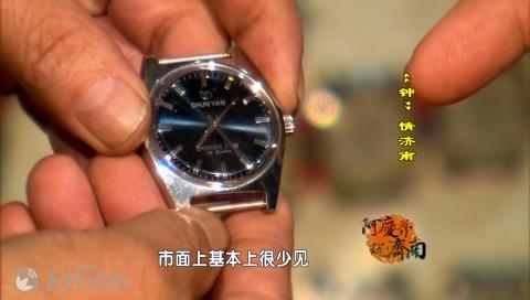 阿庆哥说济南英雄山,阿庆说济南