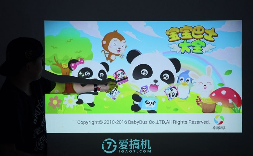 微型触控投影TouchjetPond智能触控投影仪评测