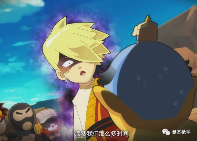 彩蛋第八发，裆下宝藏萌萌哒！