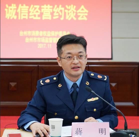 诚信经营放心消费申报范例,诚信经营放心消费315演讲