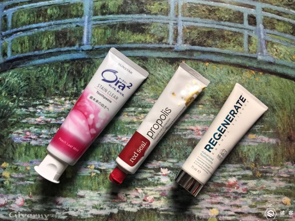 牙膏牌子那么多什么牙膏对牙齿好,牙膏护龈推荐测评