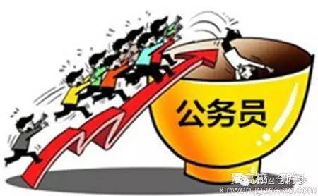 公务员考税务局报考激烈吗,公务员考试热度为什么不高