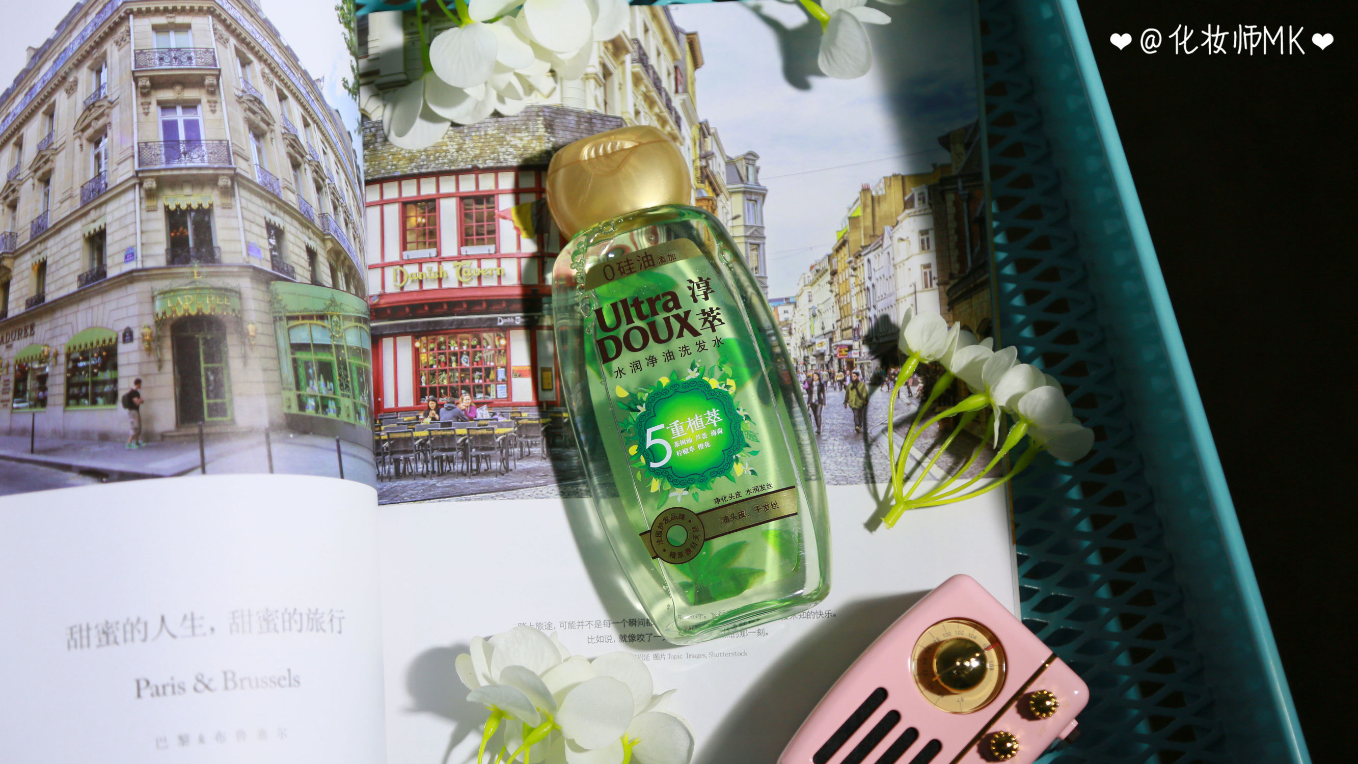 口碑最好的5款洗发水测评,烫染发质适合的洗发水真实测评