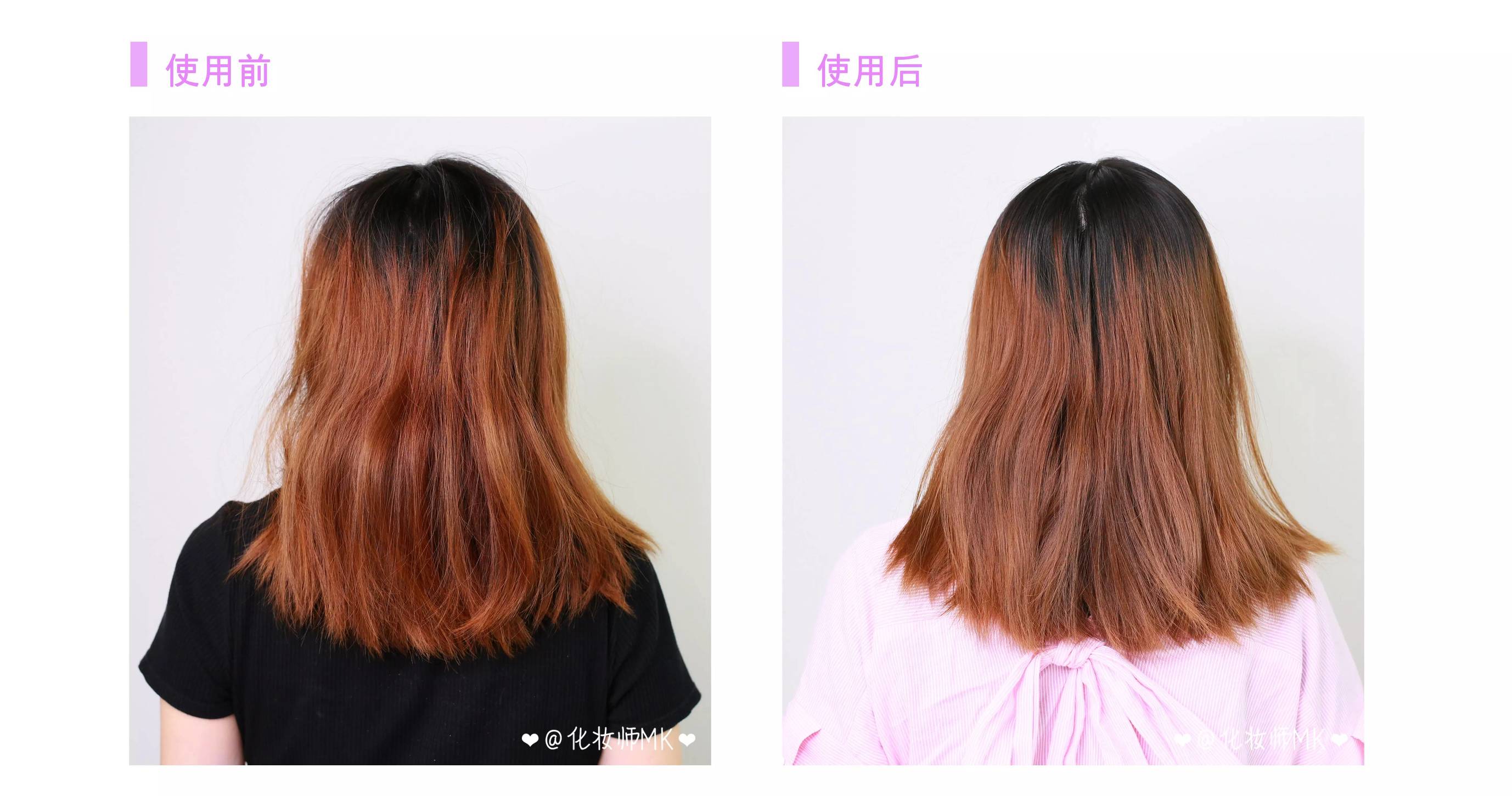 口碑最好的5款洗发水测评,烫染发质适合的洗发水真实测评