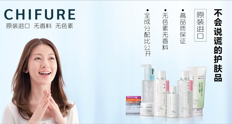cosme大赏十大排名,日本cosme大赏热卖榜单