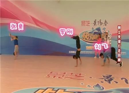 缃楀垰灞曠幇瀹炲姏,缃楀垰寮曚綋鍚戜笂