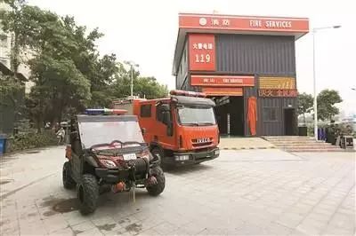 南山区今天新闻,深圳南山今日大事新闻头条