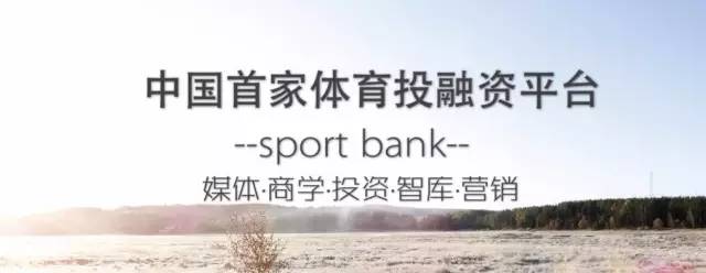 新新浪副总魏江雷,魏江雷跑步