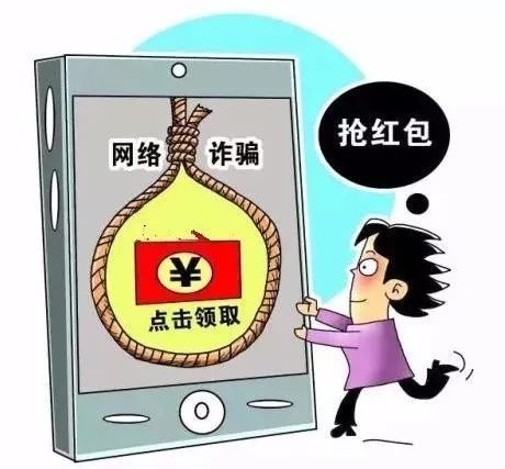 双十一防剁手神曲,防骗歌