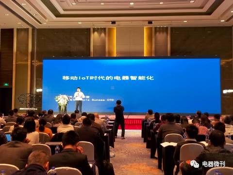 专访｜邹俊：“内涵+外延”，日海艾拉贴身服务中国客户