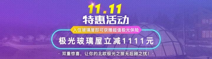 难过的时候，请收下这枚“悲伤急救包”