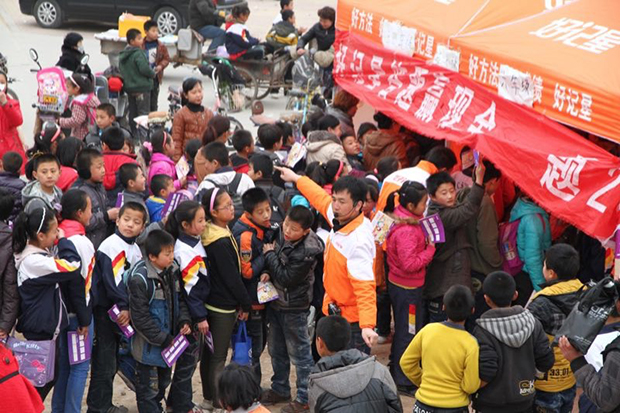 “好记星”一脚踏进万亿血海，独角兽频出的K12在线教育迎来新玩家