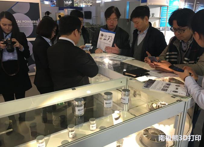 中航迈特北京,中航迈特南京