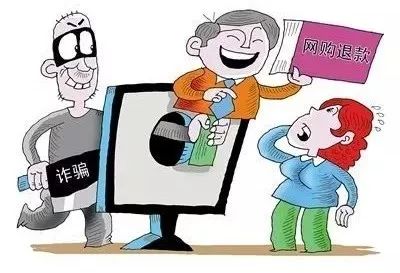 双十一防剁手神曲,防骗歌