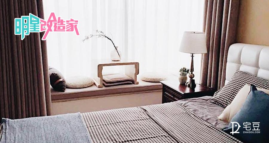 小野妹子昭和风咖啡馆软装全翻新