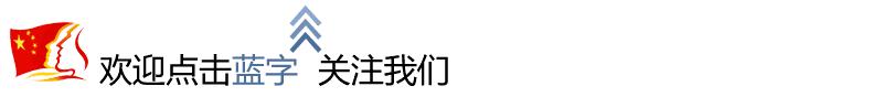 双十一防剁手神曲,防骗歌