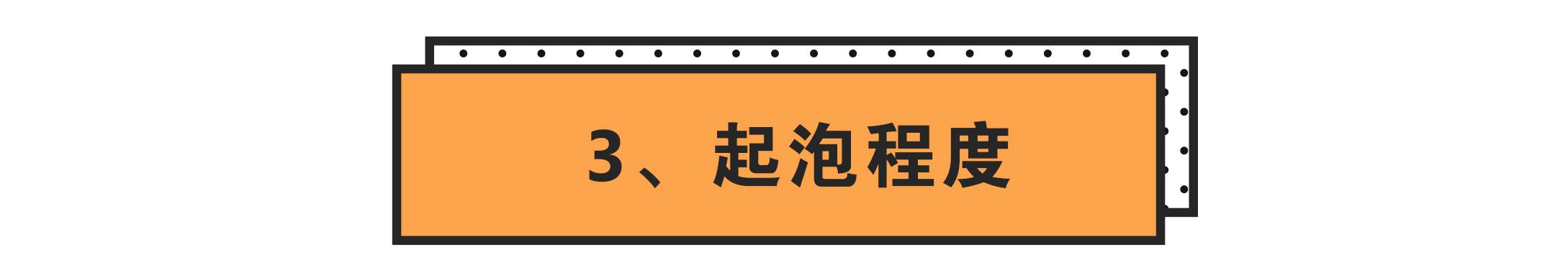 口碑最好的5款洗发水测评,烫染发质适合的洗发水真实测评