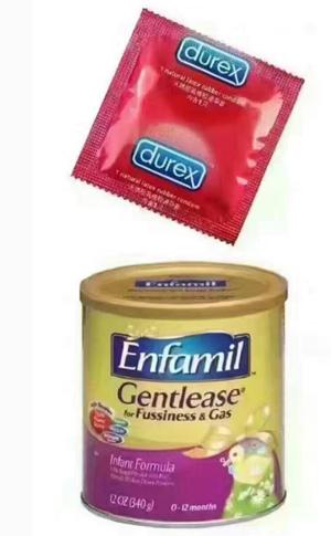 杜蕾斯为什么收购美赞臣？原来真实原因是这样