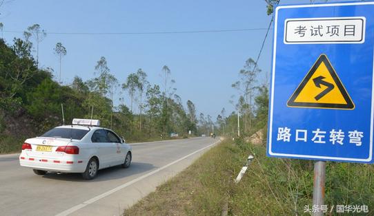 科目三考试遇前面有车怎么操作,科目三考试时遇前面有车怎么操作