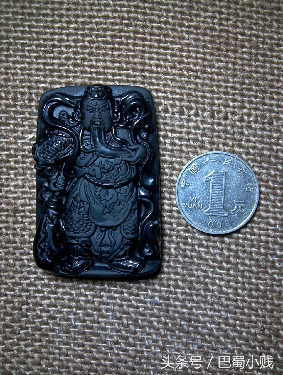 黑曜石牌真假鉴别,带彩虹眼的黑曜石有假货吗