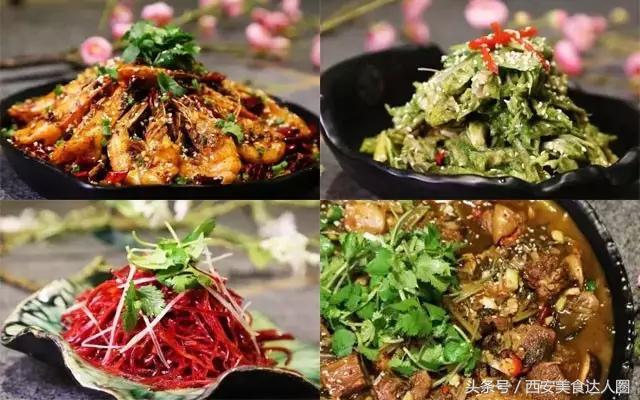 西安钟楼小区美食地图,钟楼小区美食地图