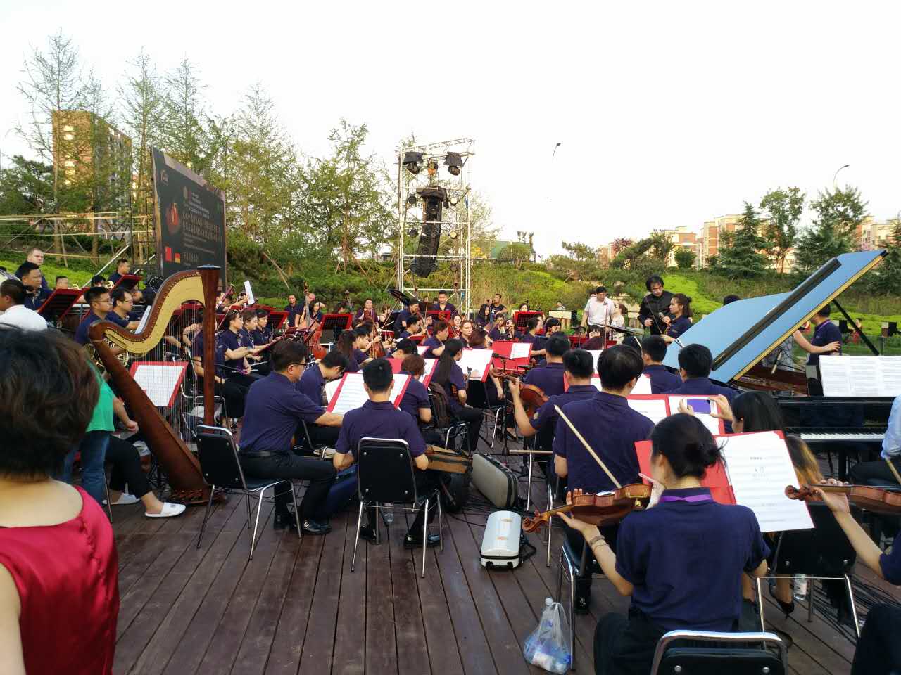 中德音乐节,中德建交50周年音乐会