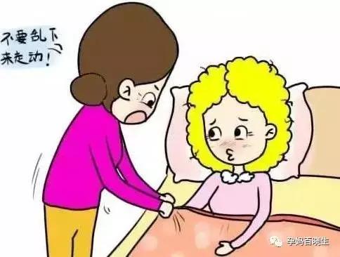 产后如何清洁恶露,恶露没排干净可以做产后修复吗