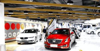 汽车超市,汽车超市有没有现车