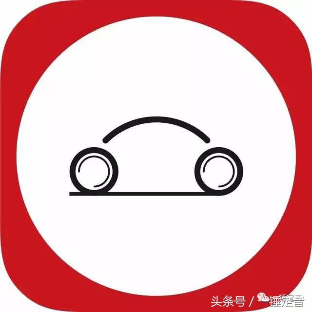 一锤定音：进入国宾车队，一个首汽约车司机的中国梦