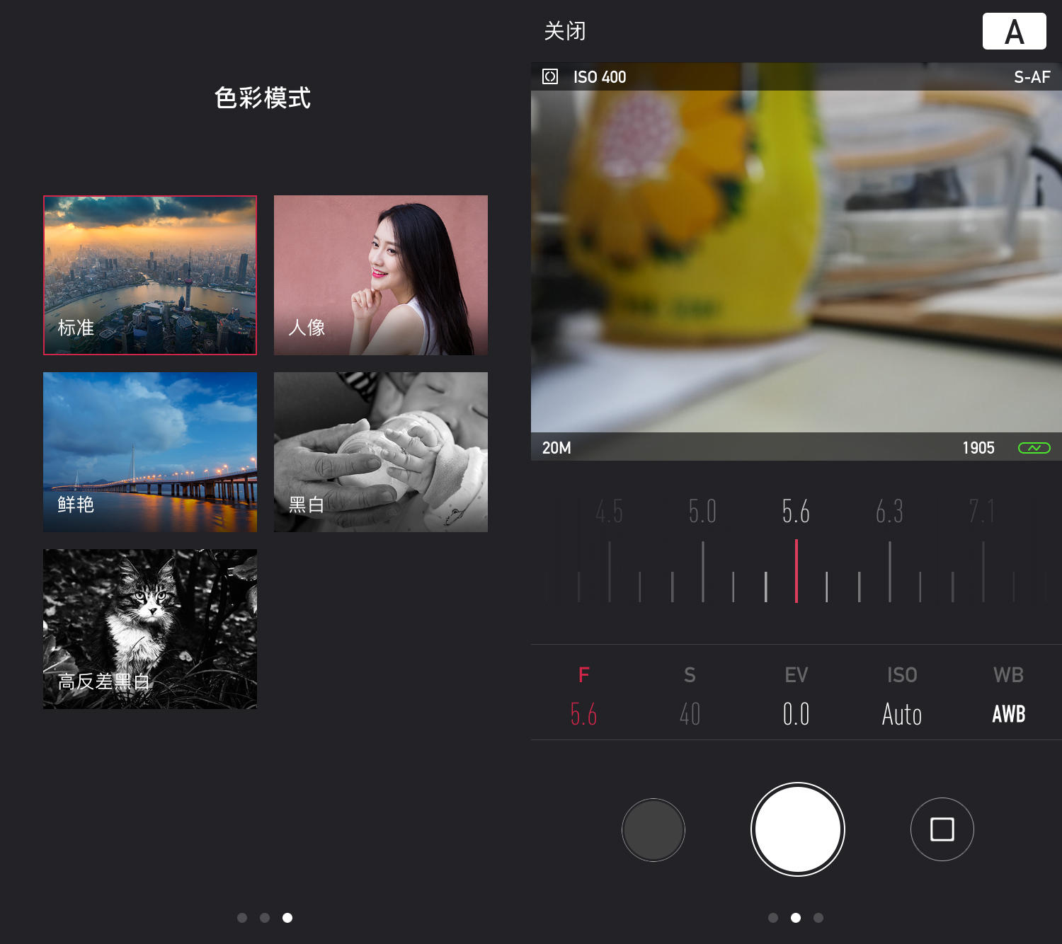 小微单入门,索尼a5100和佳能m10对比