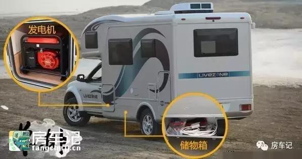 期待已久的五菱房车,皮卡房车览众