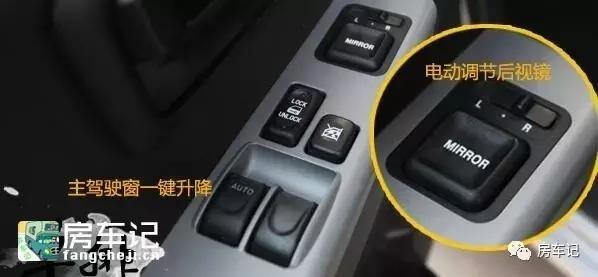 期待已久的五菱房车,皮卡房车览众