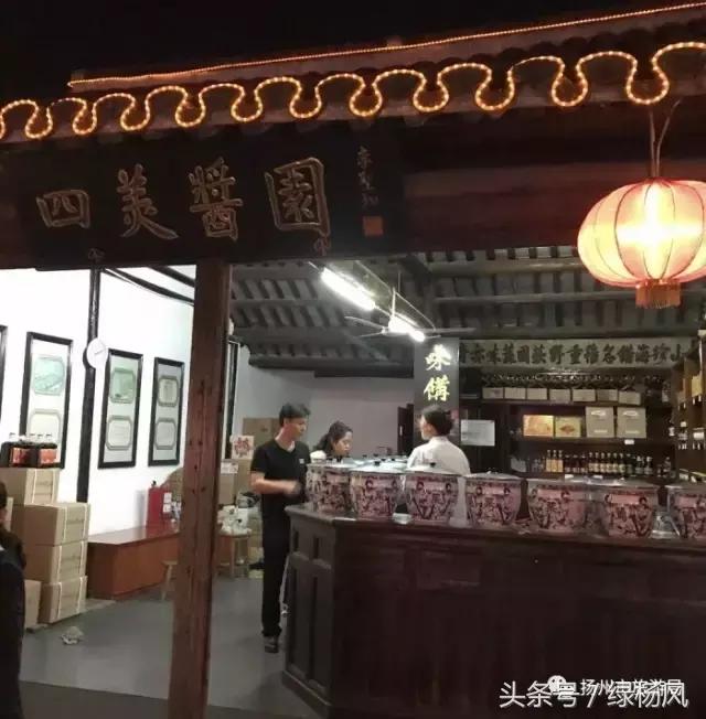 去扬州旅游买什么特产,扬州买点什么特产寄给朋友