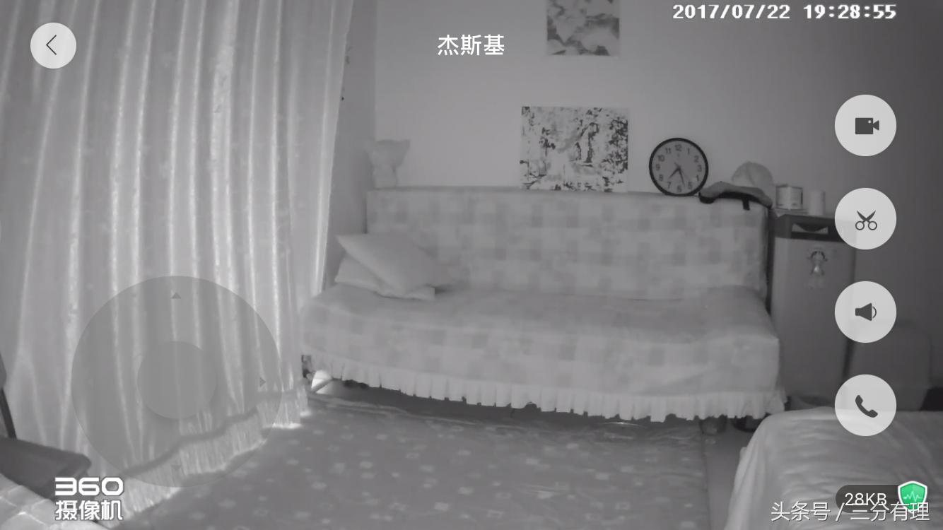 360云台家用摄像头测评,360云台经典版室内摄像头推荐