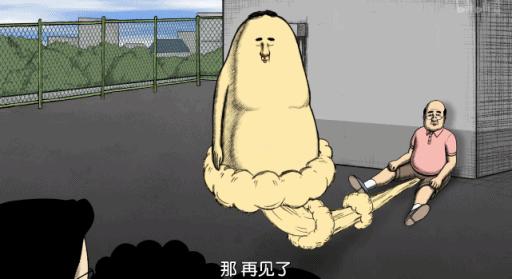 放屁的11个知识,18个你不知道的冷知识