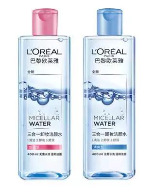 卸妆水超干净,卸妆水油皮敏感痘痘肌肤