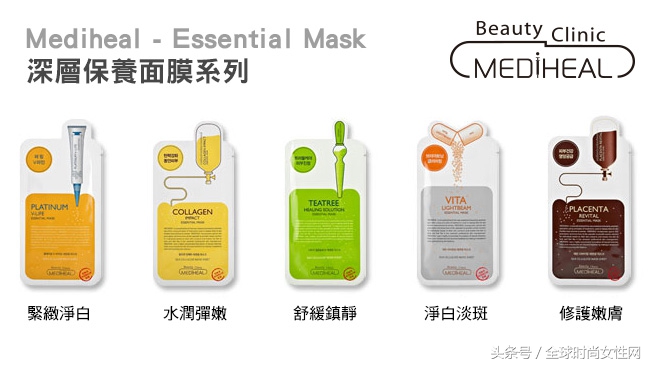 韩国美迪惠尔马面膜,韩国美迪惠尔面膜免洗