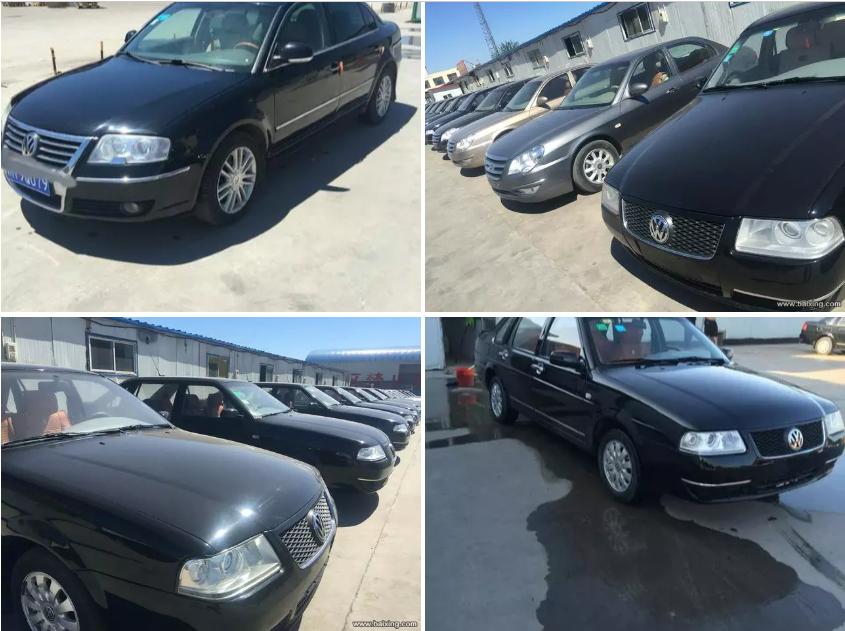 提醒司机不要违章,警告司机朋友们安全驾驶