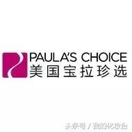 宝拉珍选祛痘产品推荐,宝拉珍选祛痘洁面