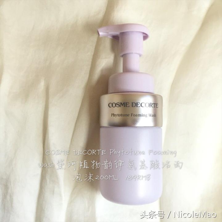 你买过最好用的东西,性价比高的化妆品护肤品