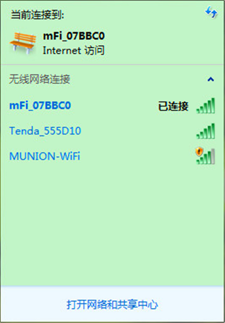 永不限速的随身wifi5g,便携式wifi上网卡好用吗