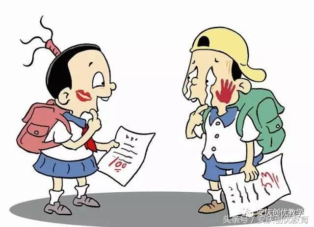 孩子成绩不好怎么写家长意见,舞蹈比赛家长不满意成绩