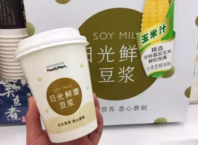 罗森便利店和711哪个好吃,全家罗森711唐久便利店系列