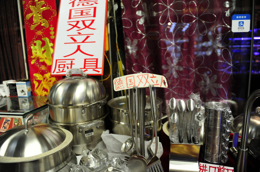 洋货市场和塘沽洋货市场,天津洋货市场攻略