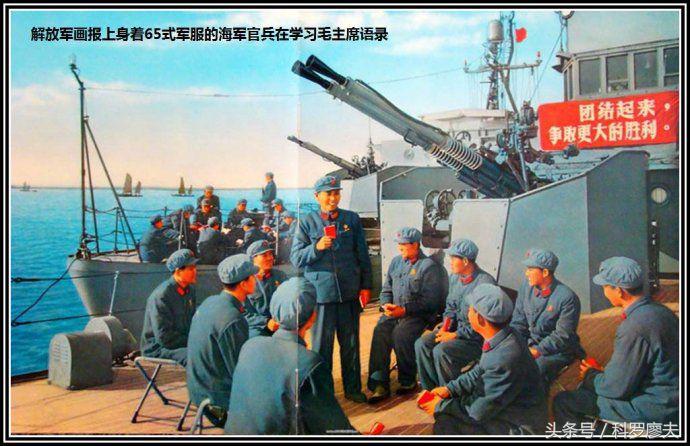 国军军装发展史,国军军装演变史