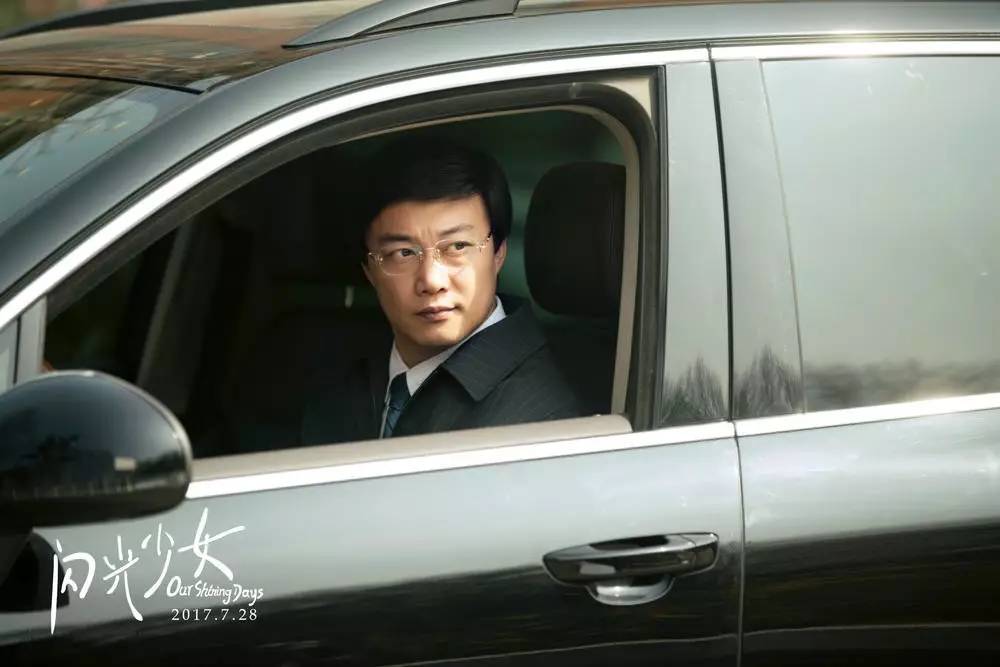 闪光少女不要欺负你身边的任何人,闪光少女十年后的自己