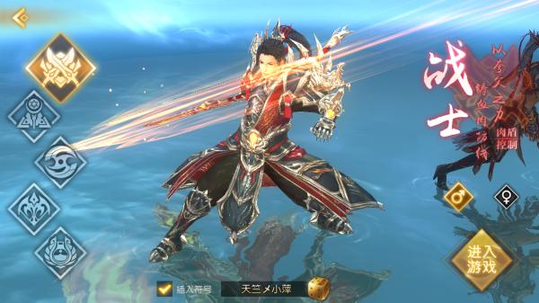 轩辕传奇手游好玩不,当我们玩游戏的时候在玩什么