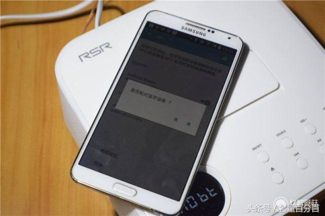 实用！新老功能结合的RSRDD515多功能苹果DVD迷你组合音响