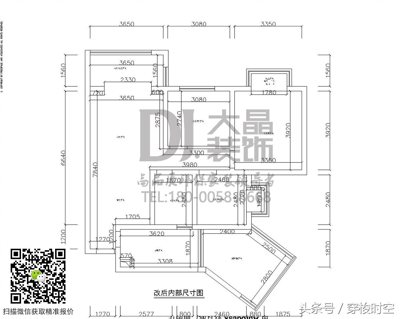 红光颐景苑装修效果图,红光小区5期装修效果图